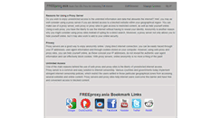 Desktop Screenshot of freeproxy.asia